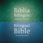 NKJV/RVR60, Bilingual Bible, Hardcover / NKJV/RVR60, Biblia Bilinge, Tapa dura (Spanish Edition)