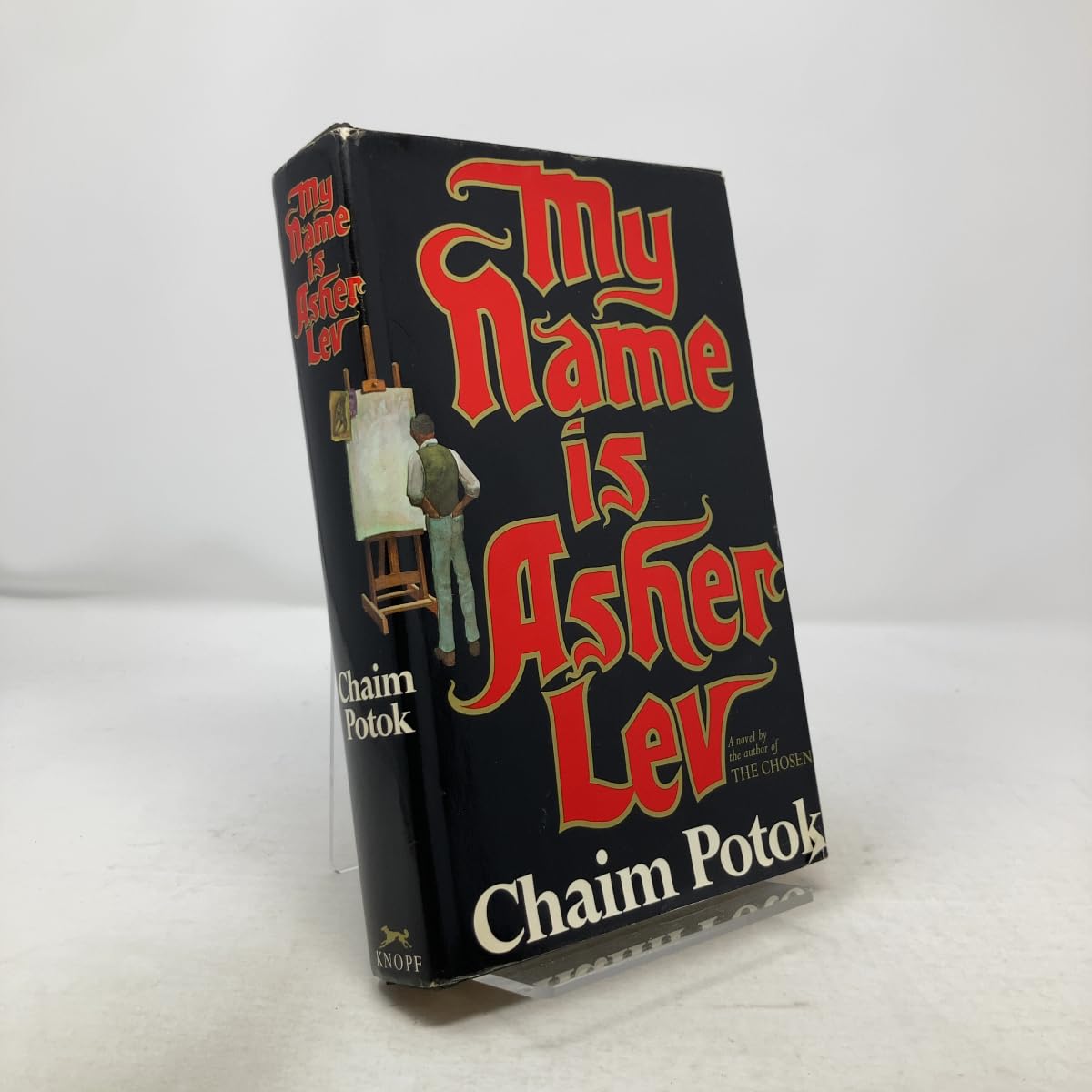 My Name Is Asher Lev