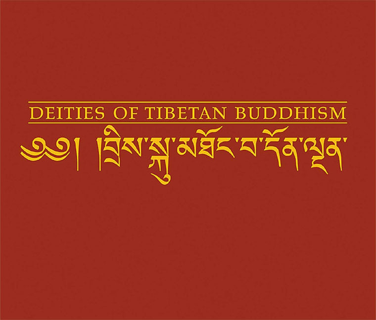 Deities of Tibetan Buddhism: The Zurich Paintings of the Icons Worthwhile to See