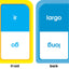 School Zone Spanish Basic Sight Words Flash Cards: 56 Cards, 108 Words, Kindergarten, 1st Grade, Palabras Basicas Tarjetas Ilustrativas, Bilingual, ESL, Language Immersion (Spanish/English Edition)