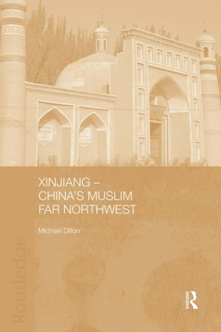 Xinjiang (Durham East Asia Series)