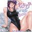 Fetish Grab Bag