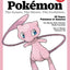 TIME Pokemon Mew