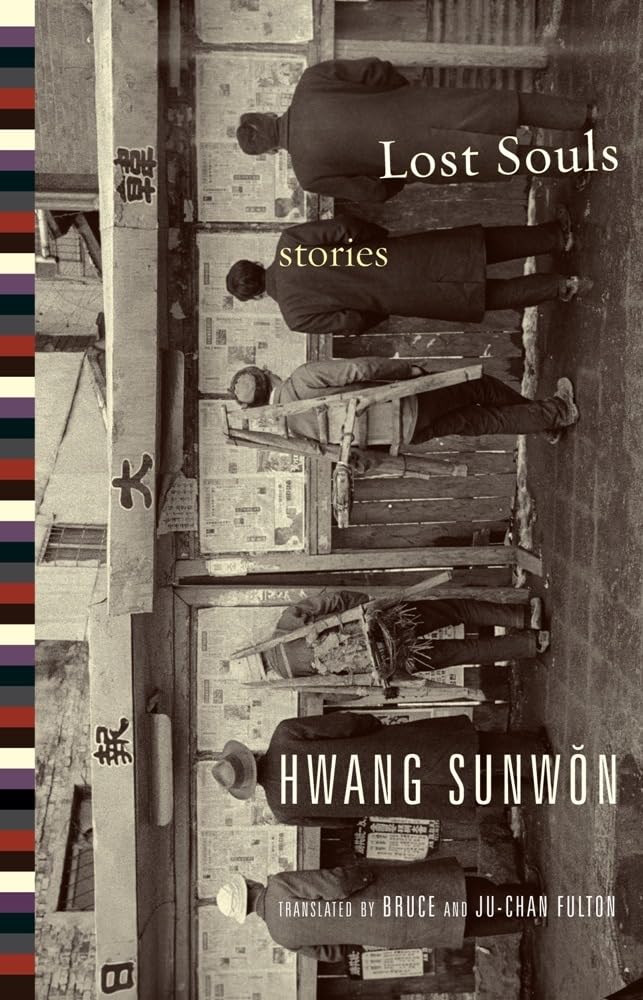 Lost Souls: Stories (Weatherhead Books on Asia)
