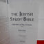 The Jewish Study Bible: Featuring The Jewish Publication Society
