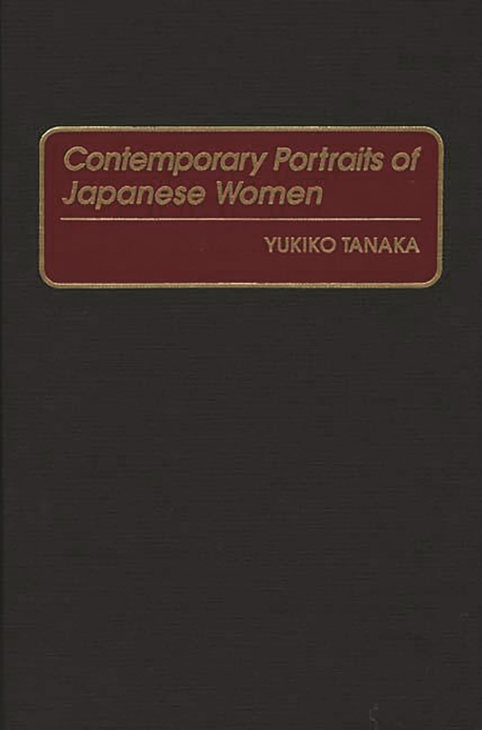 Contemporary Portraits of Japanese Women (Culture)