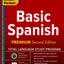 Practice Makes Perfect Basic Spanish, Second Edition