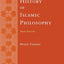 A History of Islamic Philosophy