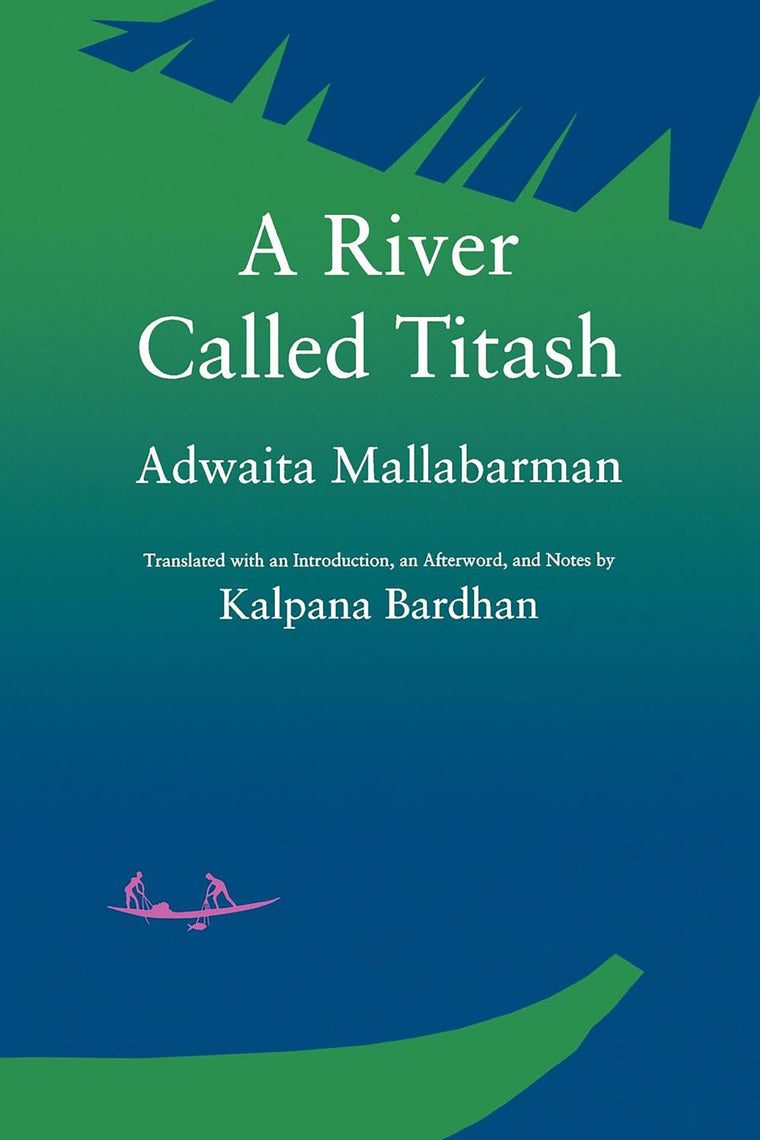 A River Called Titash (Voices from Asia) (Volume 7)