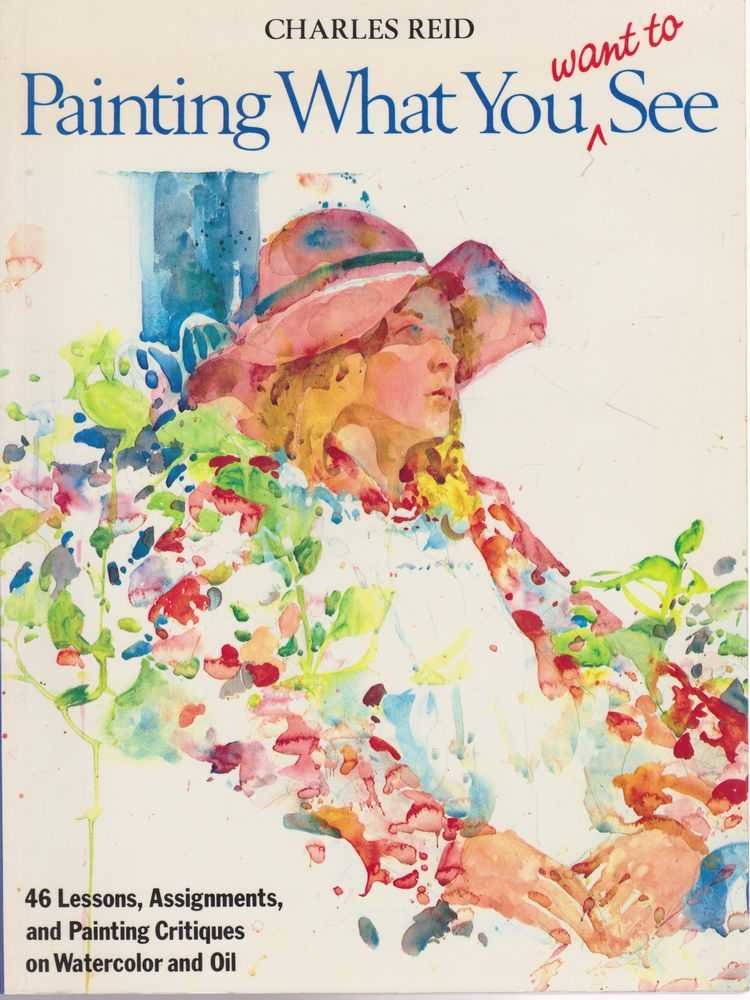 Painting What You Want to See