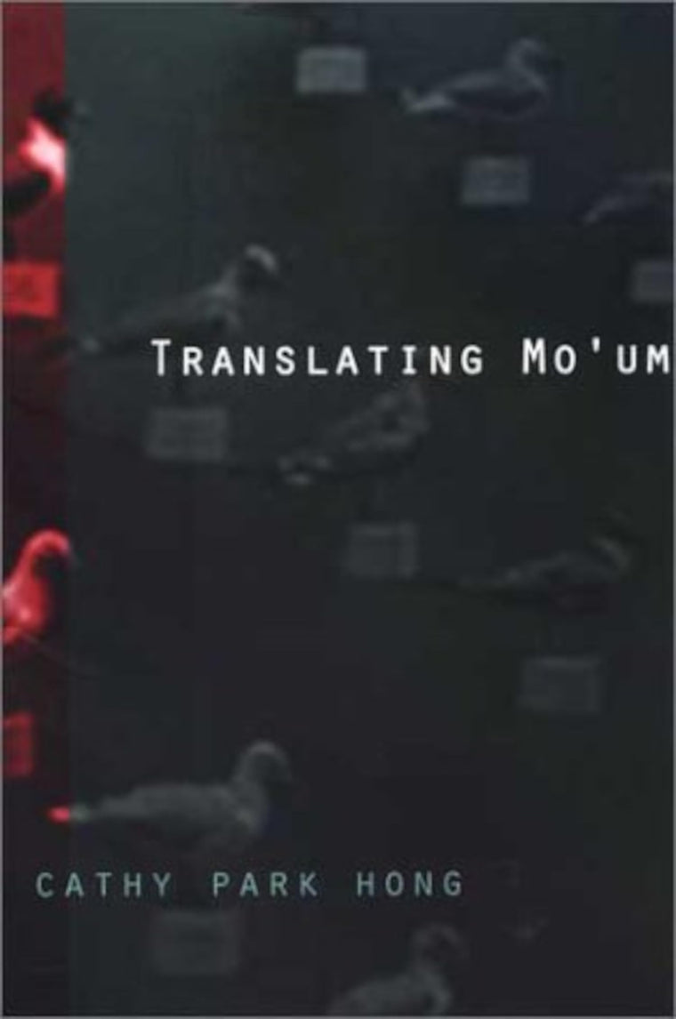 Translating Mo'Um