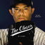 The Closer