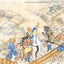 The Journey to the West, Revised Edition, Volume 4 (Volume 4)