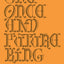 The Once and Future King (Penguin Galaxy) by T. H. White
