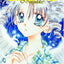 Full Moon O Sagashite, Vol. 1