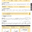 Essential Elements for Strings - Violin Book 2 with EEi Online Resources  Intermediate Violin Method and Sheet Music for Students and Teachers  Build Technique, Rhythm, and Musical Skills