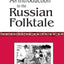 An Introduction to the Russian Folktale (Complete Russian Folktale (Paperback))