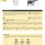 Essential Elements Ukulele Method Book 1 (Book/Audio Online) (Ukulele Ensemble)