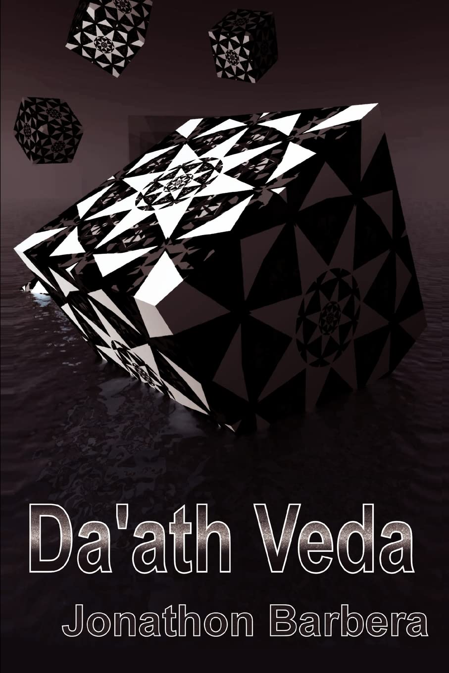 Daath Veda