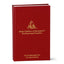 Adult Children: Alcoholic / Dysfunctional Families by Miakarts Books