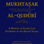 The Mukhtasar Al-Quduri: A Manual of Islamic Law According to the Hanafi School