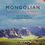 Colloquial Mongolian: The Complete Course For Beginners (Colloquial Series (Book Only))