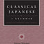 Classical Japanese A Grammar - Exercise Answers and Tables