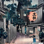 Genkouyoushi Notebook: Large Japanese Writing Practice Book 11" x 8.5" 110 Pages, Kanji Writing Practice, Tsuchiya Koitsu, Japanese Art (Composition, ... Paper) (Traditional Japanese Art Covers)
