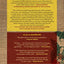 Where the Wild Coffee Grows: The Untold Story of Coffee from the Cloud Forests of Ethiopia to Your Cup