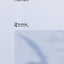 After Poststructuralism: Reading, Stories, Theory