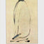 The Selected Poems of Li Po