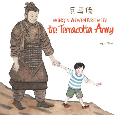 Ming's Adventure with the Terracotta Army (Cultural China)