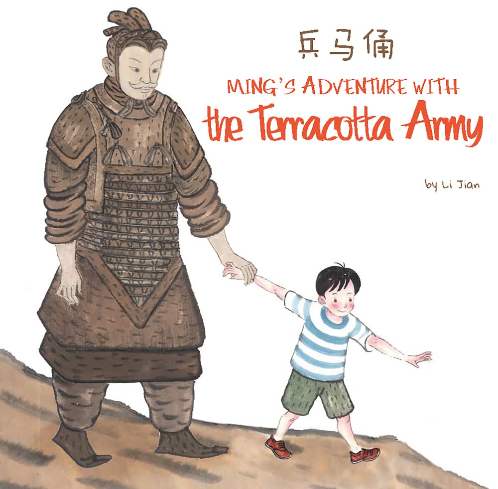 Ming's Adventure with the Terracotta Army (Cultural China)