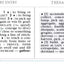 Merriam-Webster's Dictionary and Thesaurus