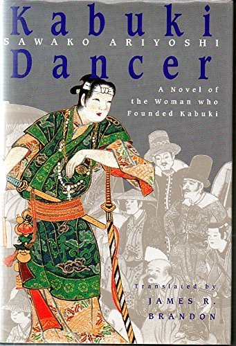 Kabuki Dancer