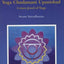 Yoga Chudamani Upanishad: Crown Jewel of Yoga