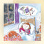 The Night Before Kindergarten