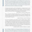 The Laws of Cool: Knowledge Work and the Culture of Information