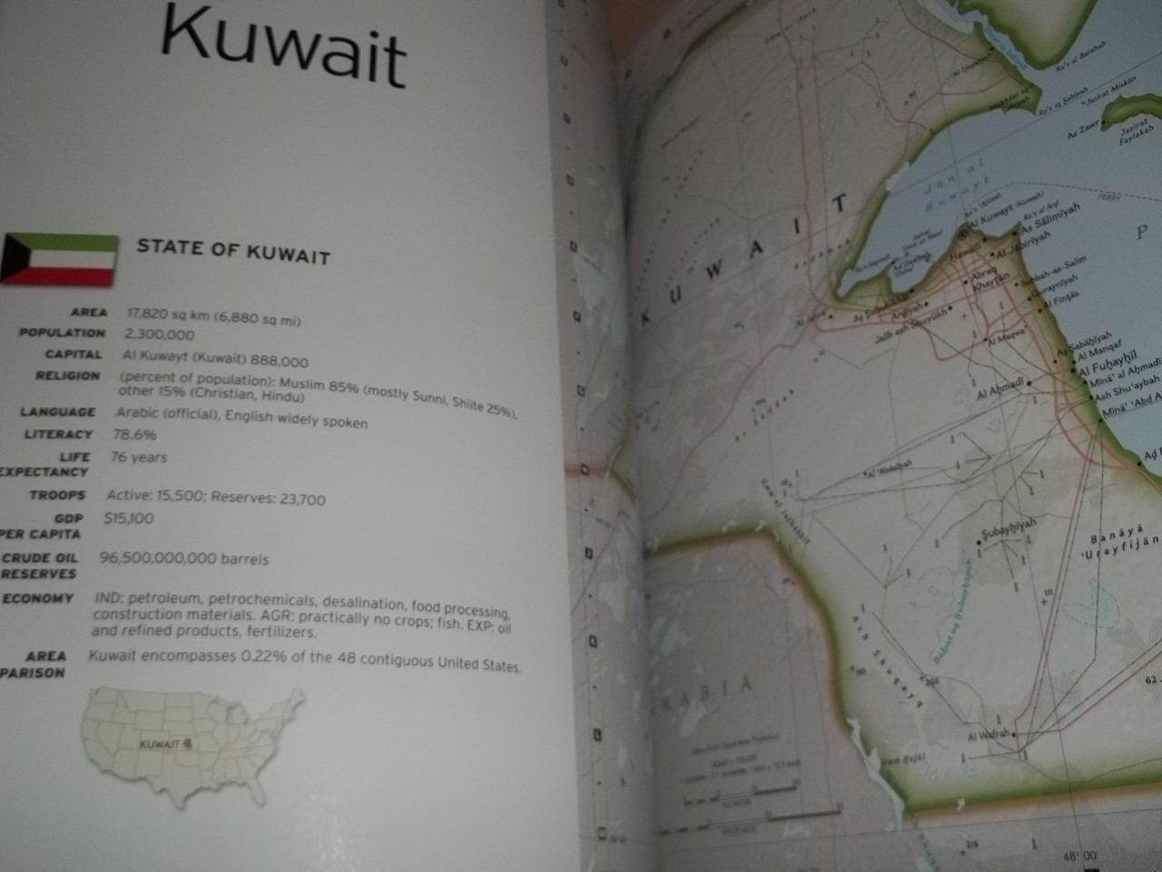 Atlas of the Middle East (Deluxe Edition)