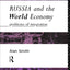Russia and the World Economy: Problems of Integration