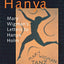 Liebe Hanya: Mary Wigman's Letters to Hanya Holm (Studies in Dance History)