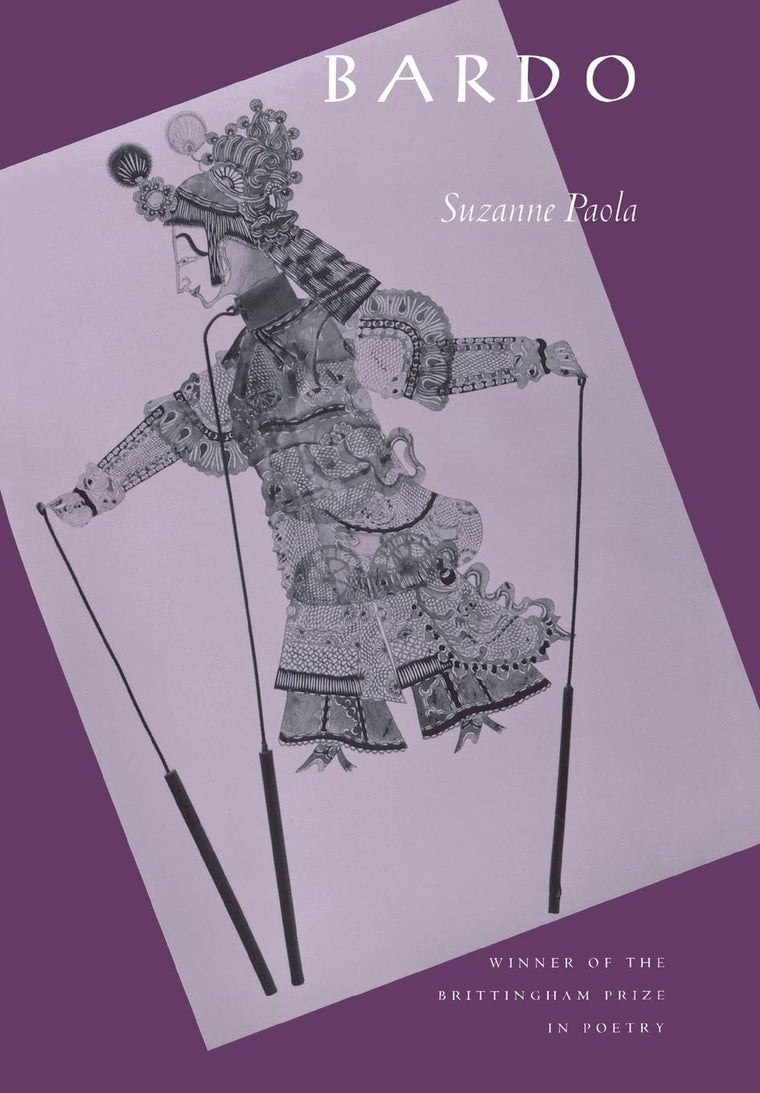 Bardo (Wisconsin Poetry Series) (Volume 1998)