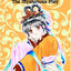 Fushigi Yugi: The Mysterious Play, Vol. 6: Summoner