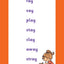 New Spelling Flashcards for Ages 5-7: Perfect for Catch-Up and Home Learning (CGP Primary Fun Home Learning)
