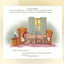 Wilma Jean the Worry Machine: A Picture Book About Managing