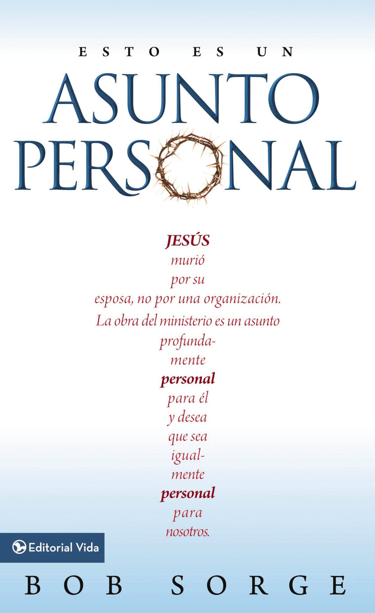 Esto es un asunto personal: Jess muri por su esposa, no por una empresa. (Spanish Edition)