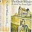 The Clock Winder