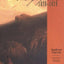 Tough Trip Through Paradise 1878-1879