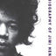 Room Full of Mirrors: A Biography of Jimi Hendrix