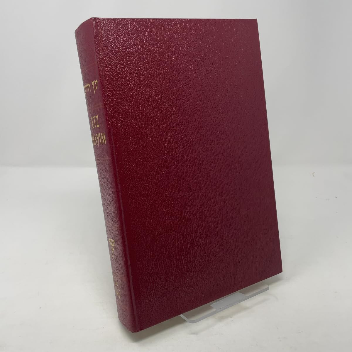 Etz Hayim: Torah and Commentary